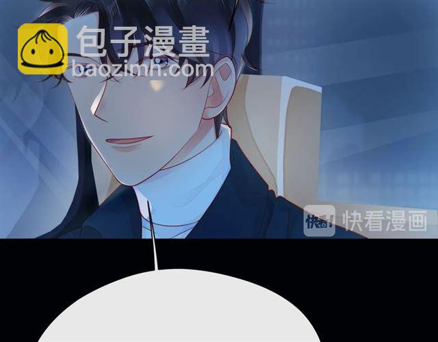 第38话 被发现了？！155