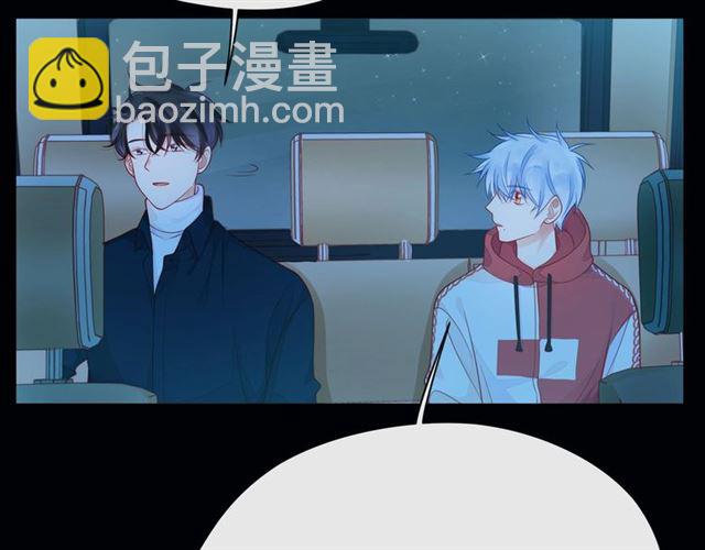 第38话 被发现了？！164