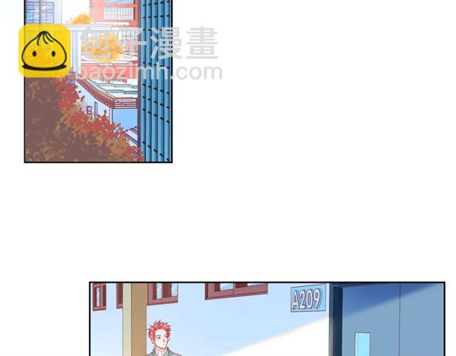 第38话 被发现了？！185