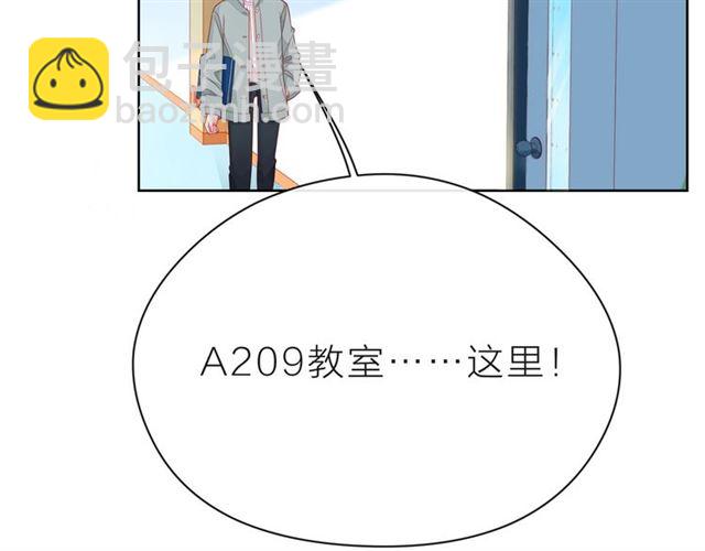 第38话 被发现了？！186