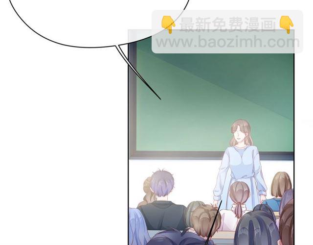 第38话 被发现了？！190