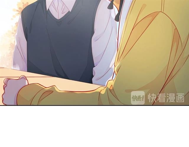 第38话 被发现了？！194