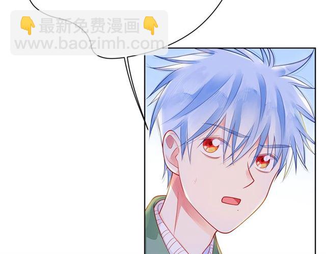 第38话 被发现了？！200