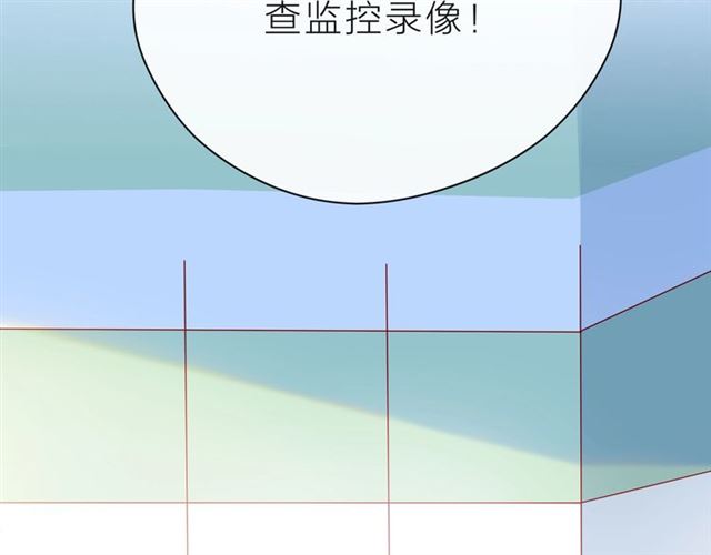 第38话 被发现了？！204