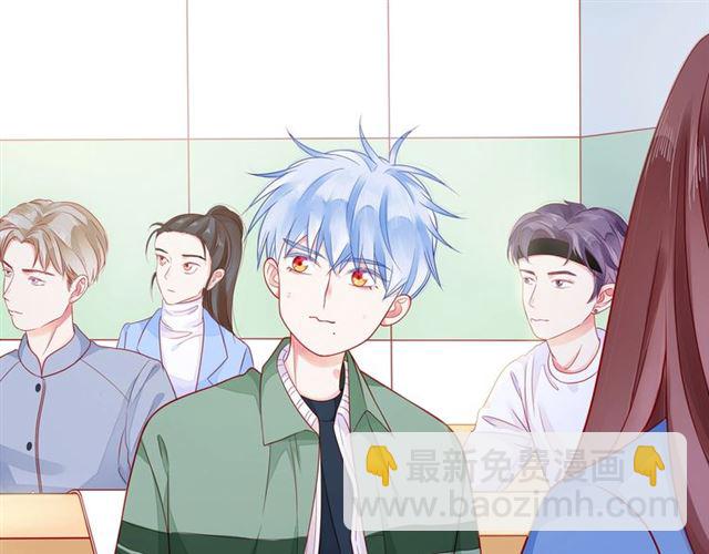 第38话 被发现了？！205