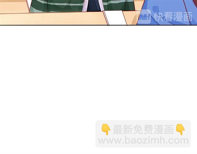 第38话 被发现了？！206