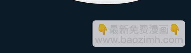 第38话 被发现了？！21