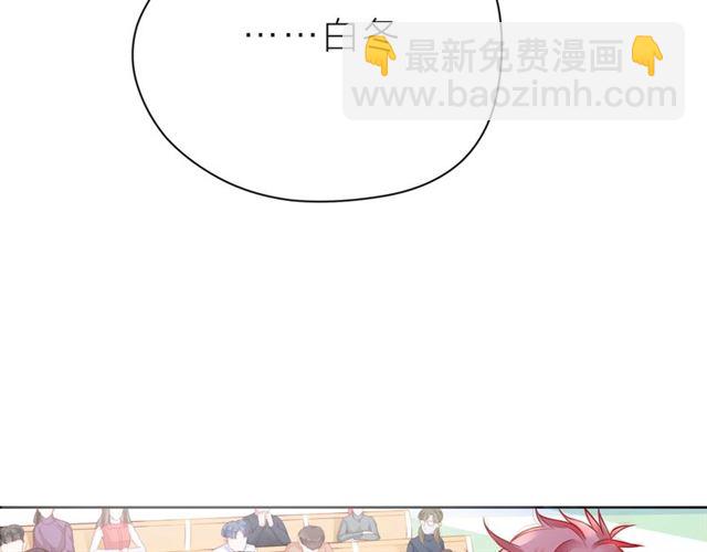 第38话 被发现了？！221