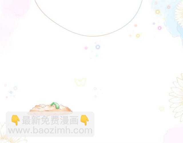 第38话 被发现了？！227
