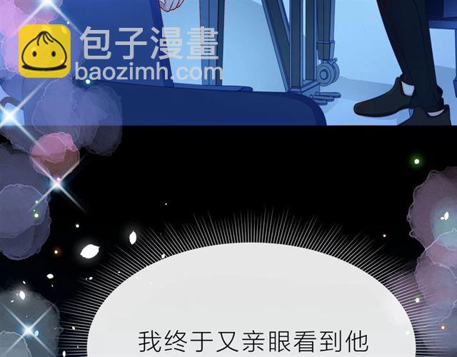 第38话 被发现了？！25