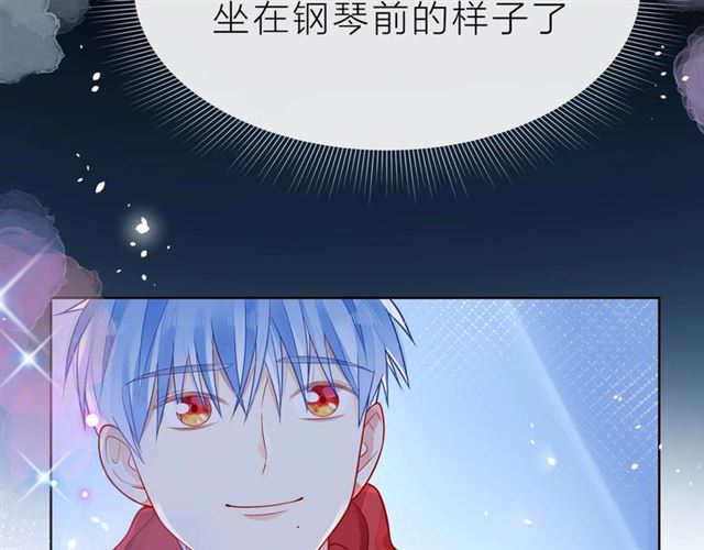 第38话 被发现了？！26