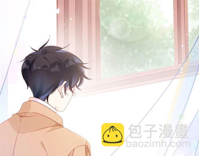 第38话 被发现了？！29
