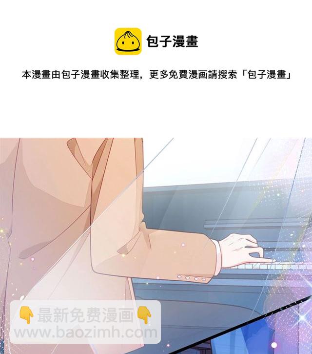 第38话 被发现了？！30