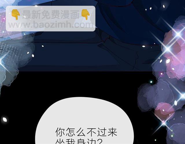 第38话 被发现了？！33