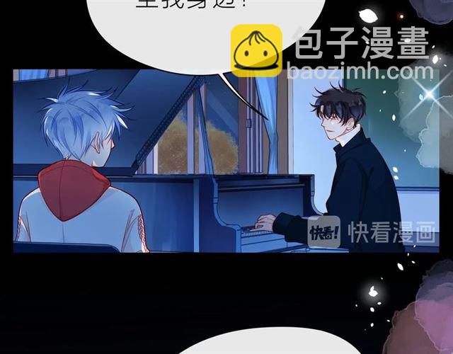 第38话 被发现了？！34