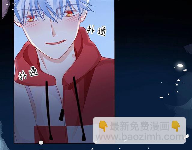第38话 被发现了？！36