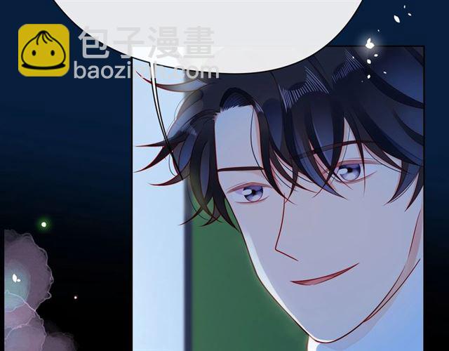 第38话 被发现了？！39