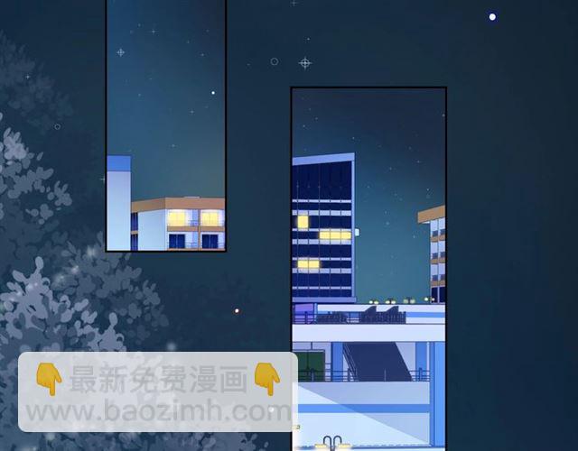 第38话 被发现了？！4