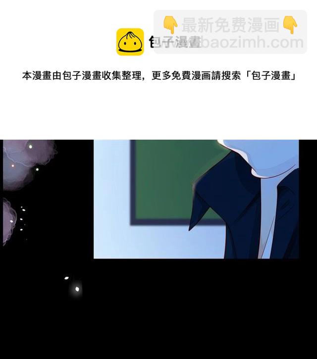第38话 被发现了？！40