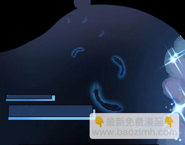 第38话 被发现了？！43