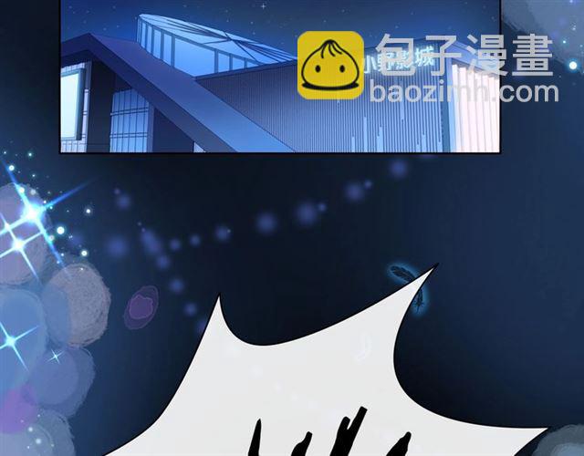 第38话 被发现了？！44