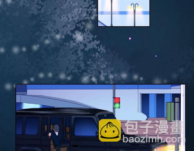 第38话 被发现了？！5