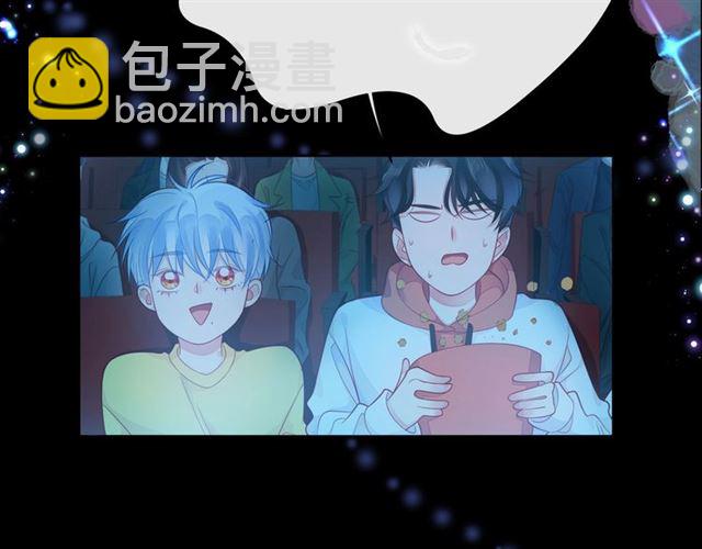 第38话 被发现了？！51