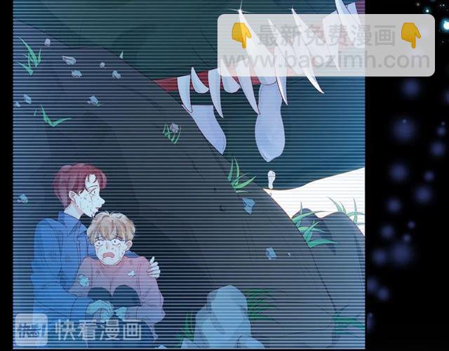 第38话 被发现了？！53