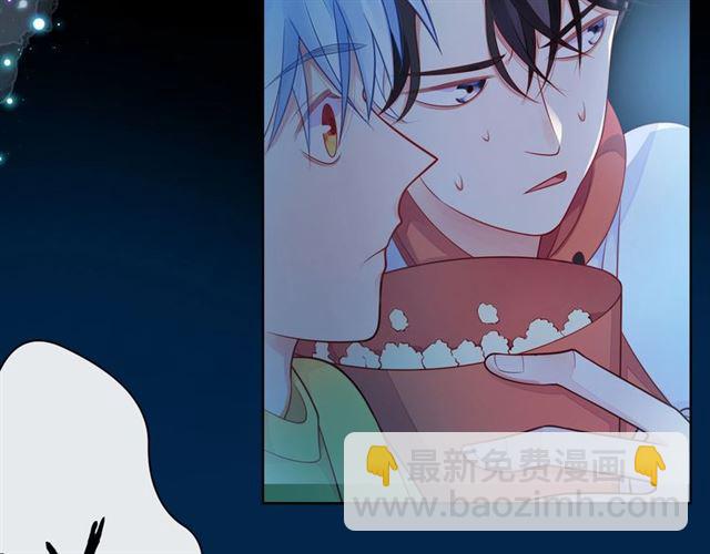 第38话 被发现了？！55