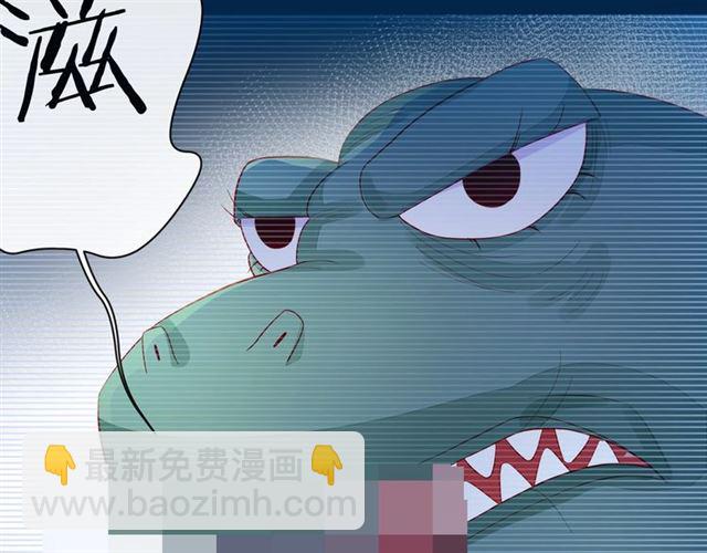第38话 被发现了？！56