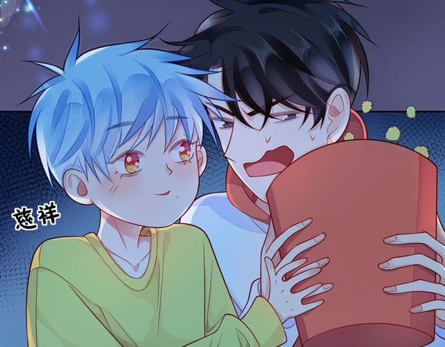 第38话 被发现了？！58