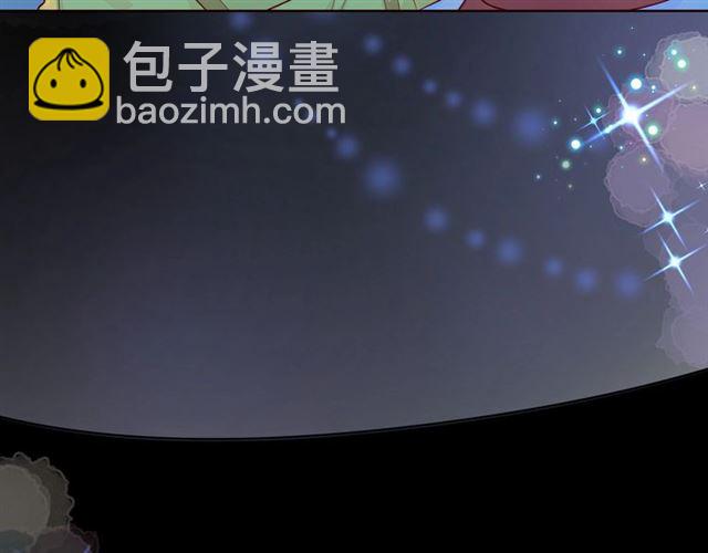 第38话 被发现了？！59