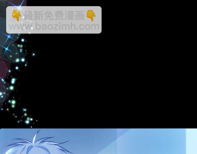 第38话 被发现了？！60