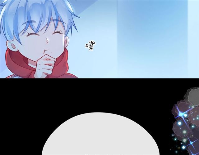 第38话 被发现了？！61