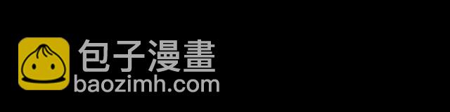 第38话 被发现了？！63