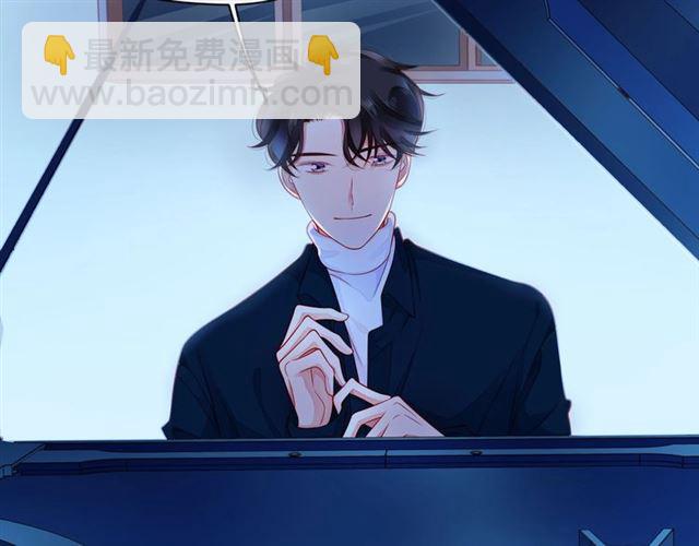 第38话 被发现了？！71