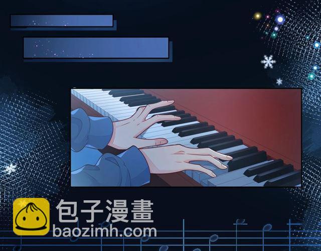 第38话 被发现了？！75