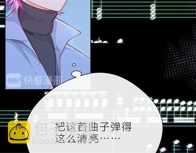 第38话 被发现了？！85