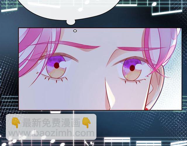 第38话 被发现了？！87