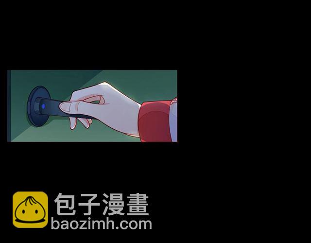 第38话 被发现了？！89