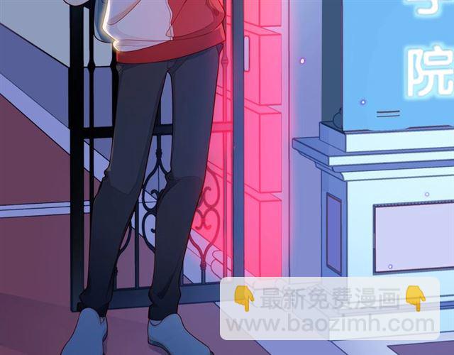 第38话 被发现了？！9