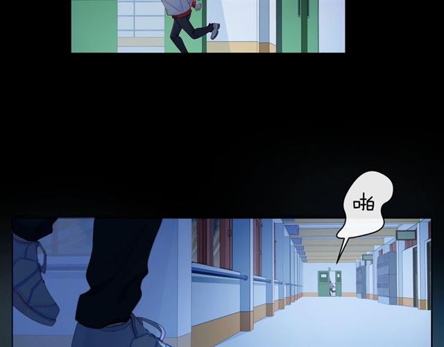 第38话 被发现了？！93