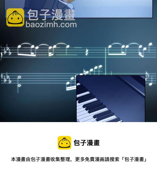 第38话 被发现了？！94