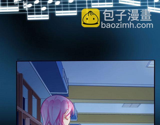 第38话 被发现了？！96