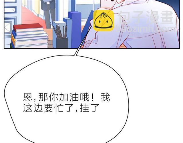 第39话 发芽112