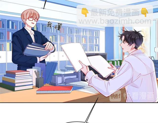 第39话 发芽114