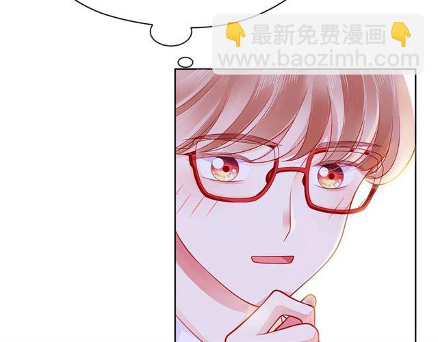 第39话 发芽119