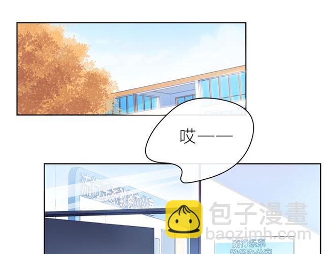 第39话 发芽127