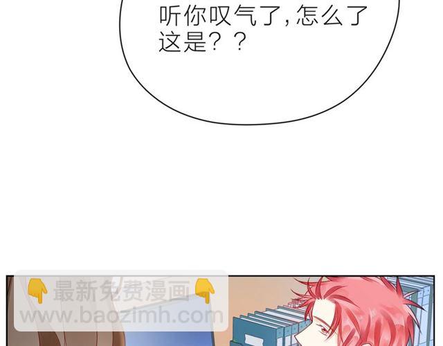 第39话 发芽130