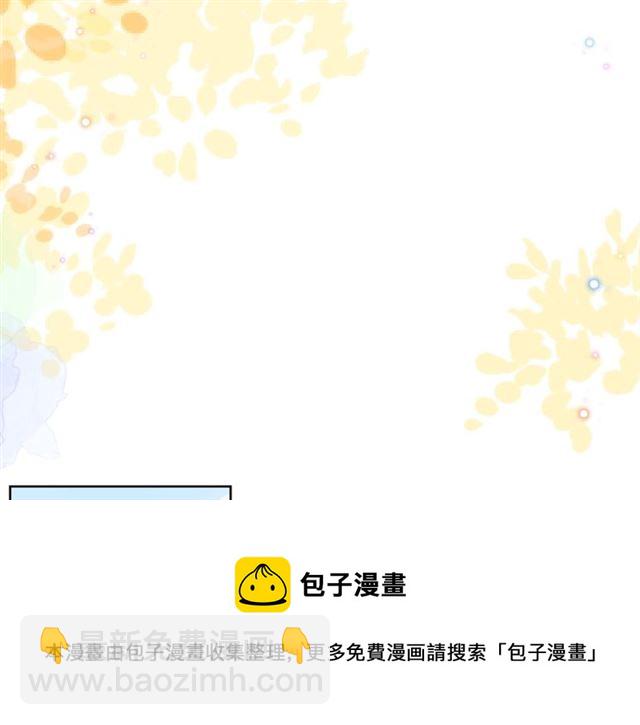 第39话 发芽148